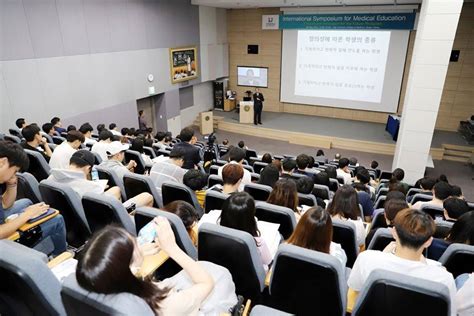 韩国留学院校推荐 韩国仁济大学