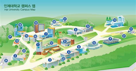 韩国留学 仁济大学的专业及课程设置