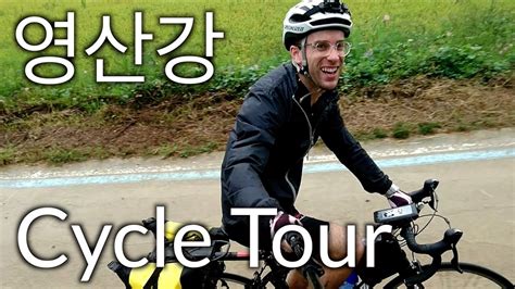 韩国灵山大学的专业设置分析