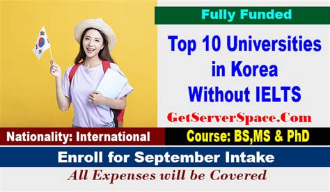 2020韓國名校申請攻略 大專生怎樣申請韓國大學(xué)