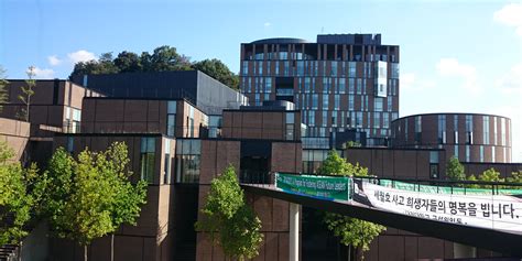 韩国大田大学各阶段的专业设置介绍