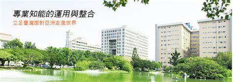 韩国留学 启明大学是全国水平的重点综合性大学