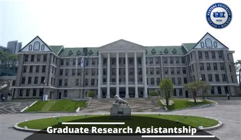 韩国汉阳大学的申请条件