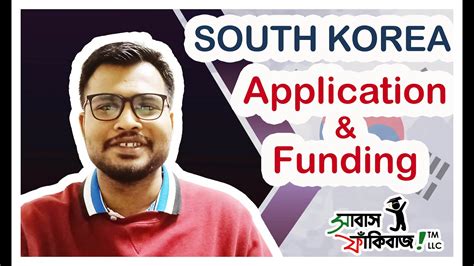 韩国留学申请规划一览表 如何确认目标申请院校