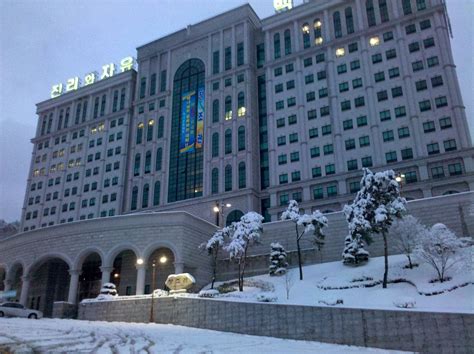 韩国留学：白石大学课程设置