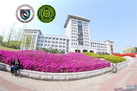 韩国鲜文大学综合情况介绍