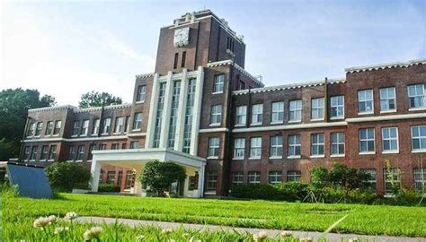 韩国全南大学综合情况介绍