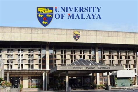 马来西亚留学 国民大学是马来西亚政府创办的第三所公立大学