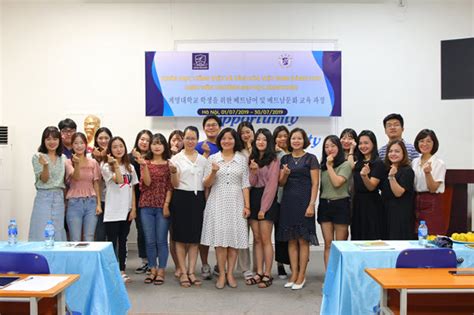 韩国启明文化大学专业设置详解