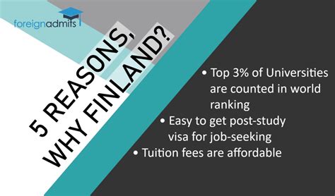 2020芬兰留学优势解读 为什么选择芬兰留学