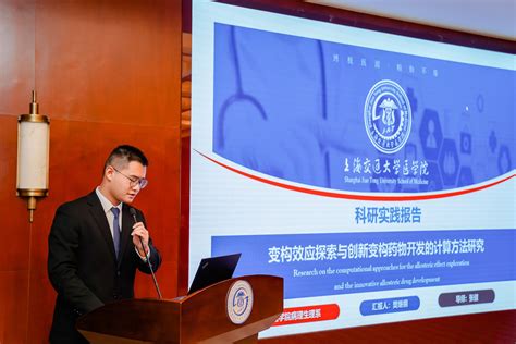 新加坡智源教育学院留学优势的具体表现