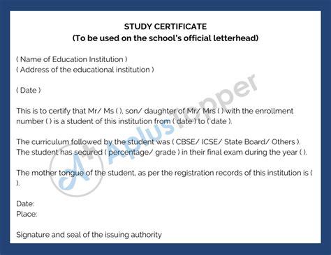新加坡智源教育学院商业学习证书基本介绍