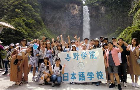 日本留学：与野学院日本语学校课程设置