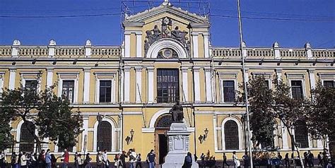 智利圣地亚哥大学