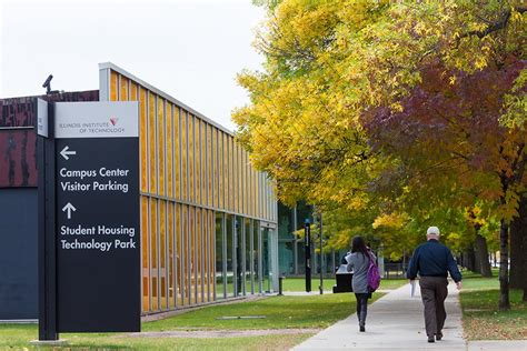 美国伊利诺理工大学简介