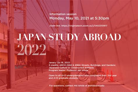 日本留学什么专业贵 收费20万的专业有哪些