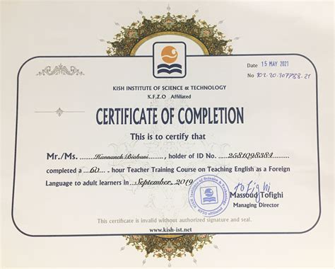 新加坡智源教育学院英语水平证书课程基本介绍