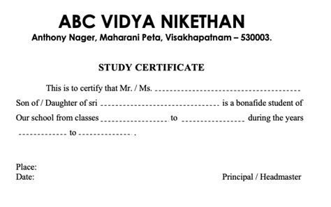 新加坡智源教育学院商业学习证书基本介绍