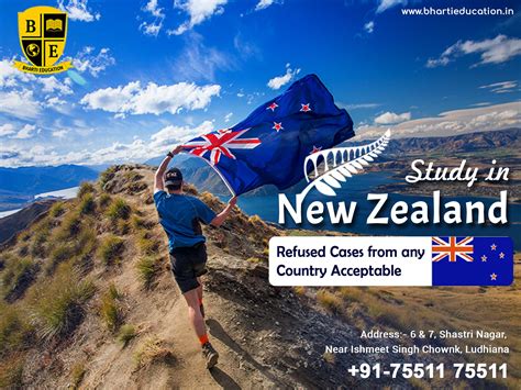 新西兰留学热门专业 适合女生选择的专业