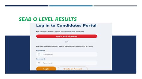 新加坡物流管理学院GCE‘O Level 课程介绍