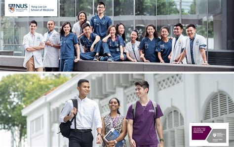 新加坡的NUS和NTU申请文书有何不同