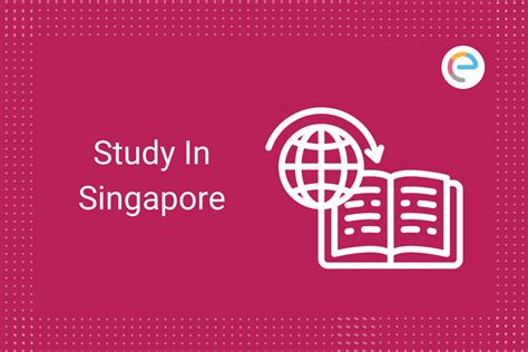 怎样规划新加坡的留学计划