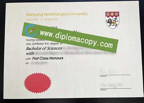 新加坡南洋理工大学有哪些双学位？