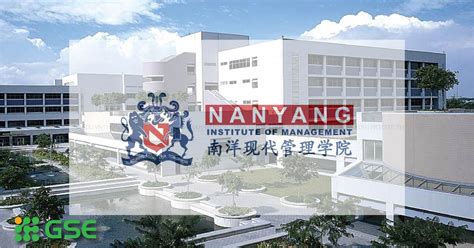 新加坡南洋现代管理学院建筑工程管理专业基本介绍