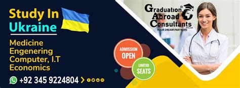 乌克兰工程学专业留学详细介绍