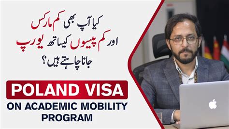 没有雅思的成绩怎么申请留学北欧