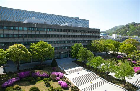 韩国首尔国立大学基本概况