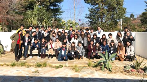 日本留学 神户东国际学院的学校位置及教学方针