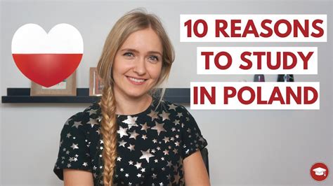 为什么波兰对国际学生有吸引力？