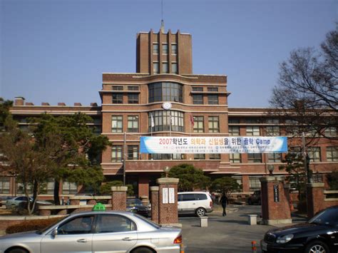 韩国留学 庆北国立大学教育特色及课程设置