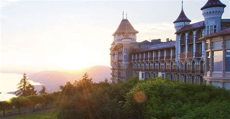 瑞士酒店管理大学的基本介绍