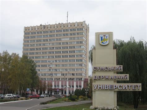 2020乌克兰大学专业排名