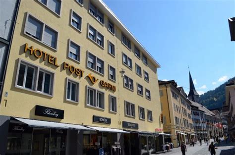 简述瑞士库尔酒店与旅游管理学院的概况