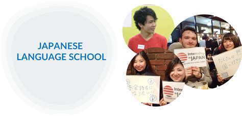 日本美都里慕日本语学校的全面介绍