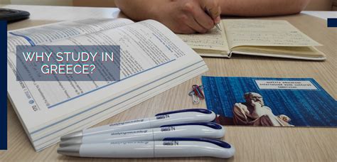 留学希腊可接受英美教育
