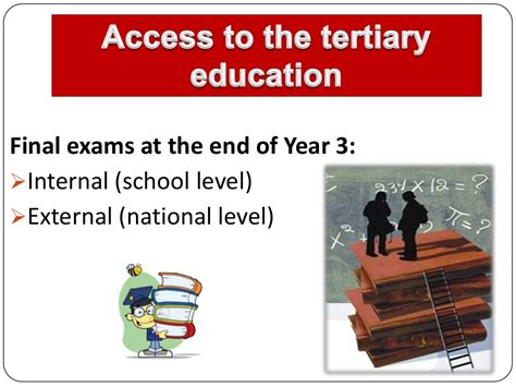 希腊教育体系全面解读