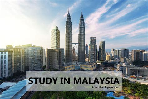 马来西亚留学优势 大学教育情况及优势