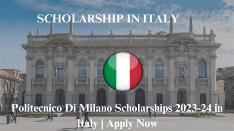 意大利的米兰理工大学该怎样申请