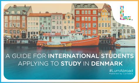 丹麦留学申请的条件和注意事项