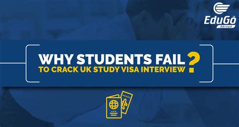 为什么去英国留学需要面试