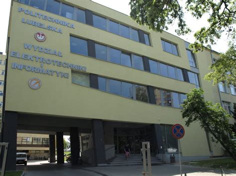 波兰卢布林工业大学简介