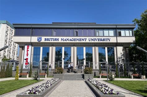 医学工程专业英国好大学推荐