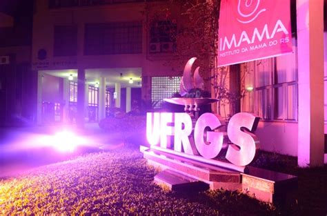 巴西南里奥格兰德联邦大学专业设置