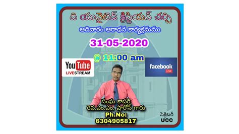 美国留学：联合基督学校特色介绍