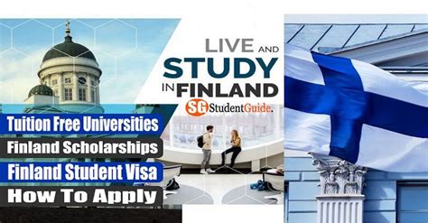 芬兰硕士留学的申请指南