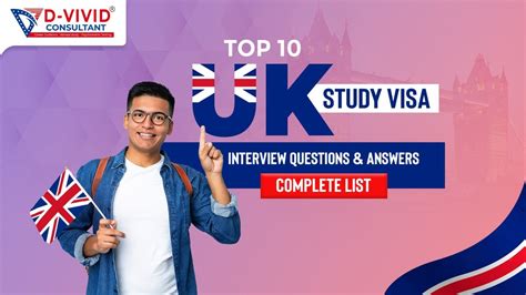为什么去英国留学需要面试